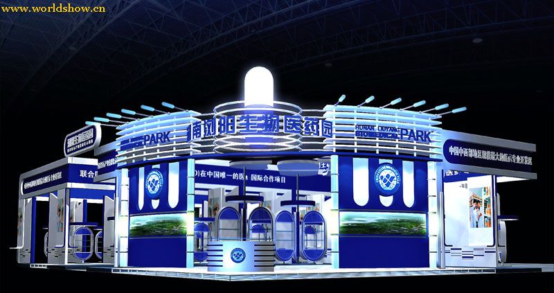 河南浏阳生物医药园展台展位设计搭建制作效果