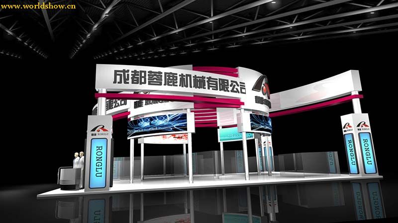 成都蓉鹿机械有限公司展台展位设计效果图欣赏