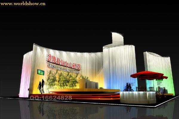 <em>武隆县仙女山新区</em>展台展位设计搭建制作效果图