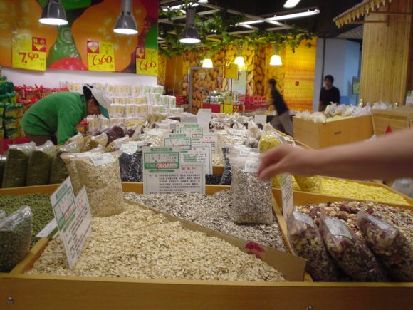 上海7-11便利店卖场货架陈设图片集 - 中国展览