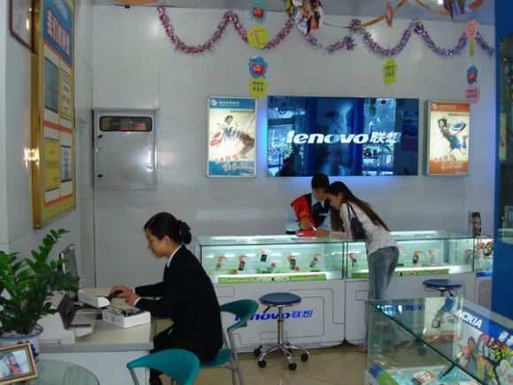 协亨手机连锁店设计装修效果图