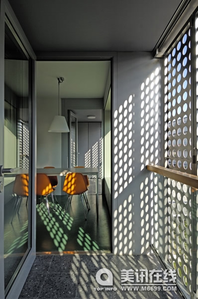 卢布尔雅那大学学生宿舍