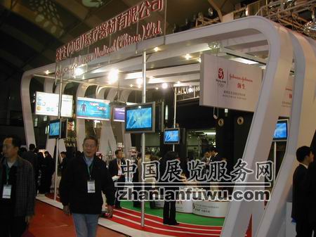 中国医疗科技及发展研讨会--强生医疗展位 - 中