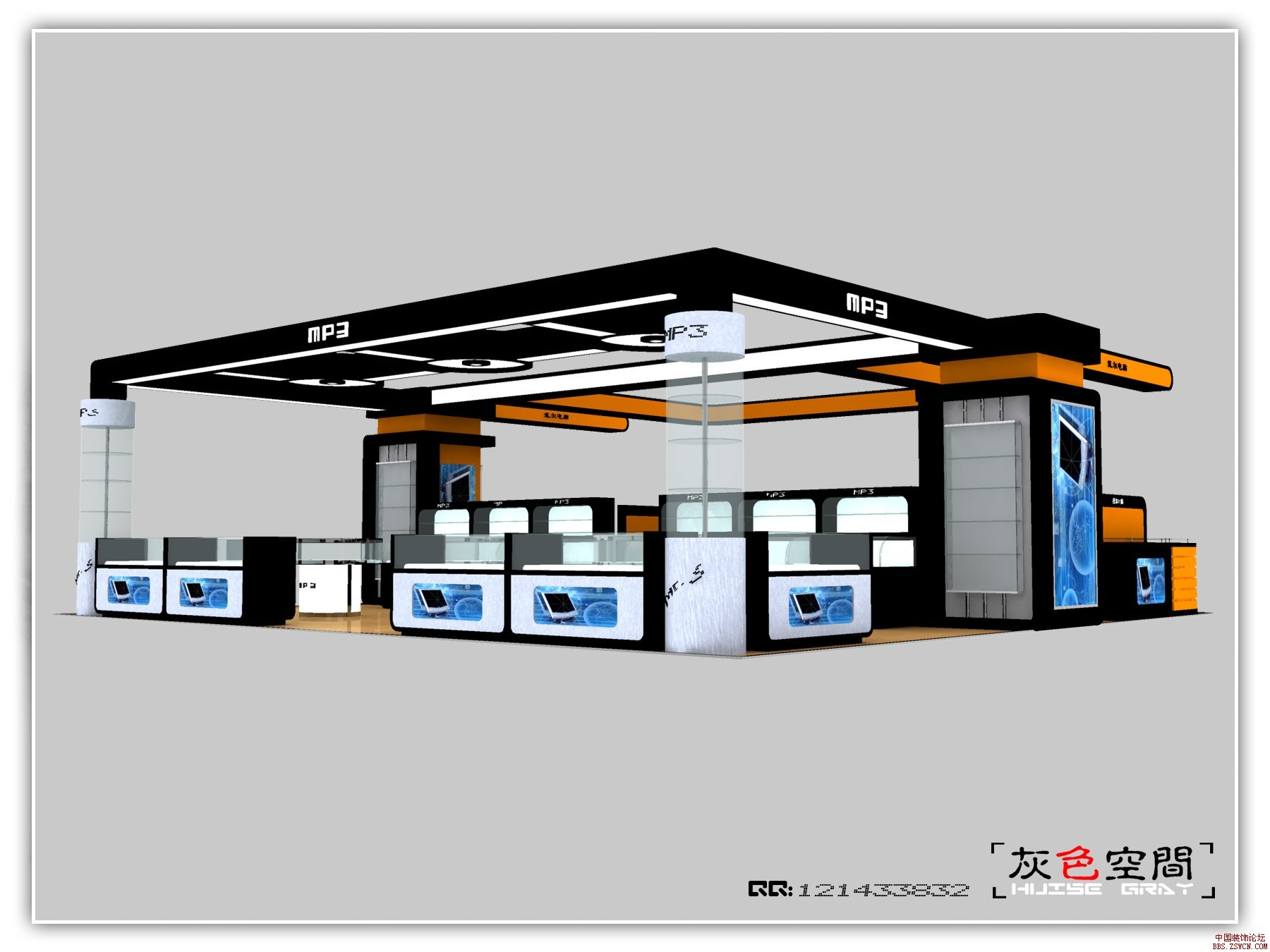 电脑,mp3展厅设计效果图欣赏