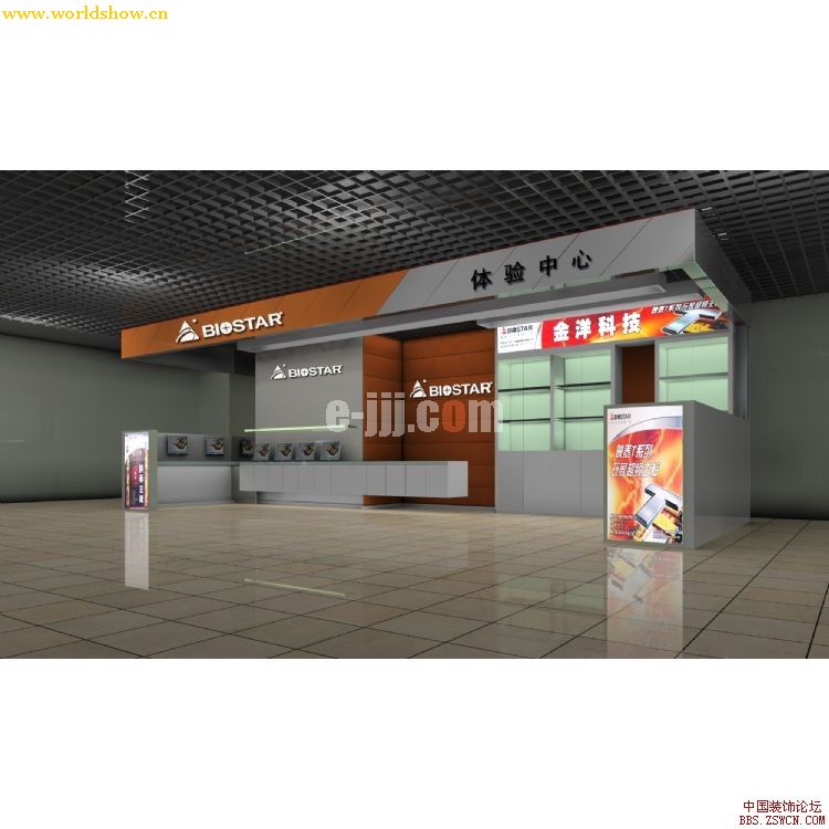 金洋科技电脑展厅设计效果图欣赏 - 中国展览设