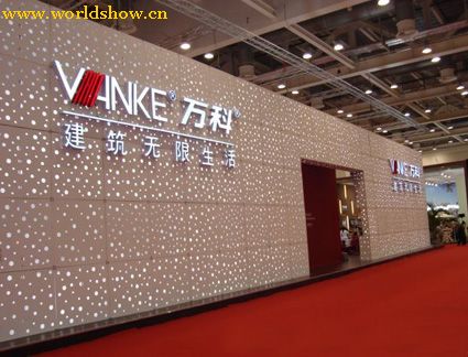 万科集团所有展位设计大全实景图欣赏4 - 中国