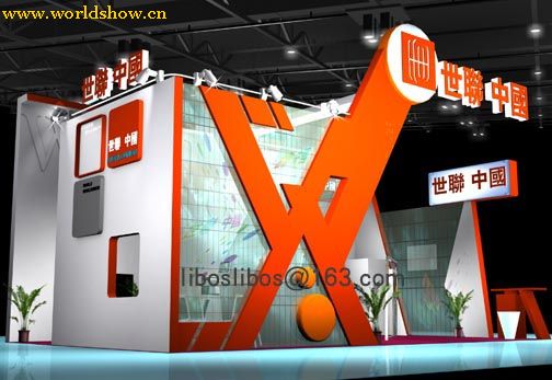 世聊中国展台展位