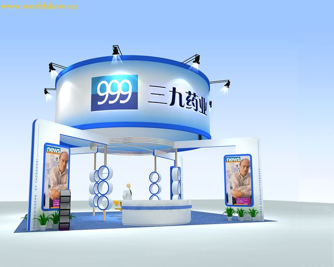 三九药业展台展位设计制作效果图欣赏