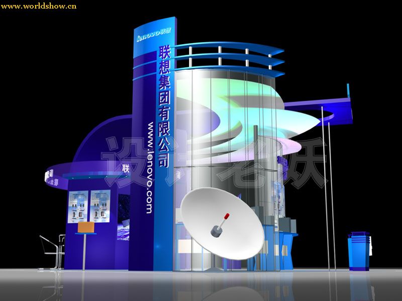 Lenovo联想展台展位设计效果图欣赏 - 中国展览