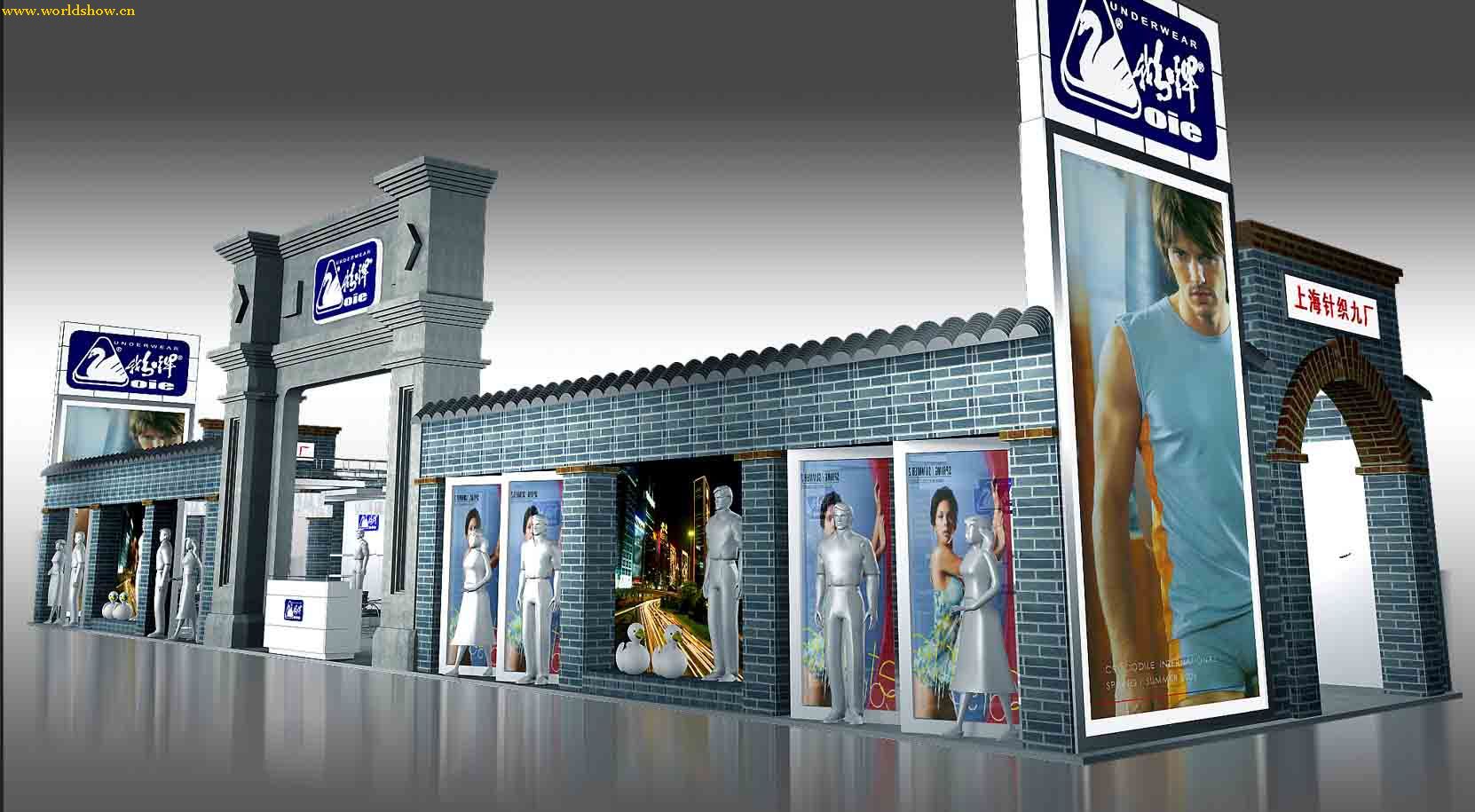 企业形象策划展览展厅设计效果图欣赏 - 中国展