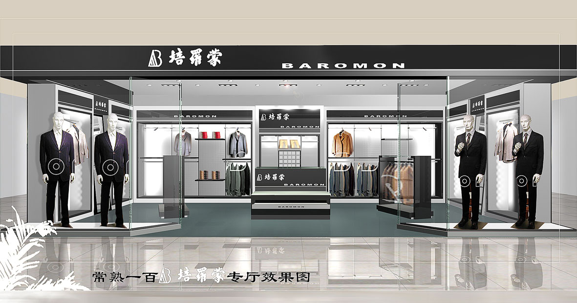 常熟一百凯斯格女装展厅设计效果图欣赏