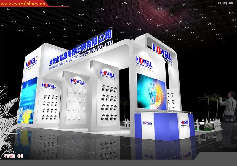 盛田印刷包装机械有限公司展台展位设计效果图