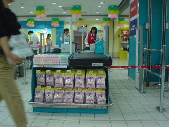 上海7-11便利店卖场货架陈设图片集 - 中国展览