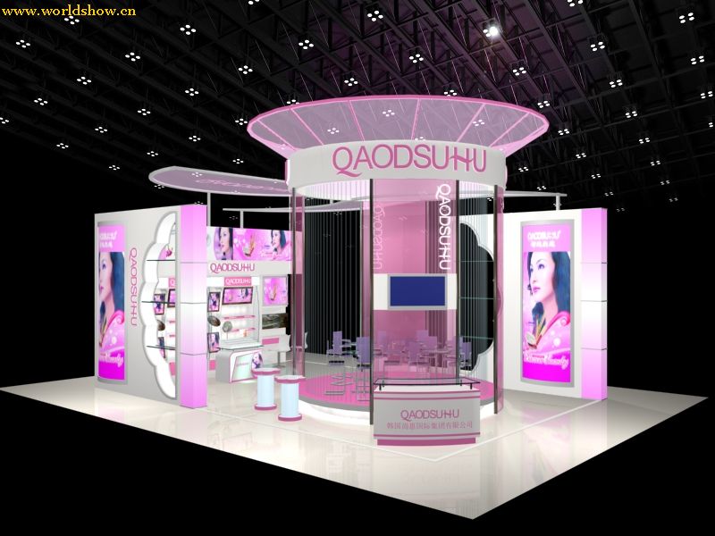 qaodsuhu展台展示设计中标效果图欣赏 - 中国
