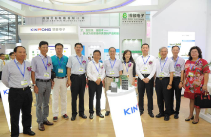 国际展会