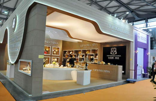 酒店用品展