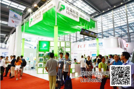 展览搭建、展位设计、展台制作搭建