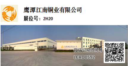国外展览设计、美国展位设计、德国展台设计搭建