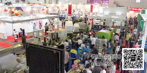 印尼包装展、印尼展览设计公司、印尼展台设计搭建