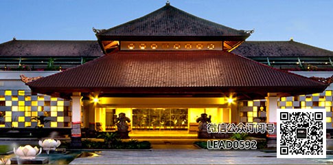 印尼巴厘岛努沙杜瓦会议中心