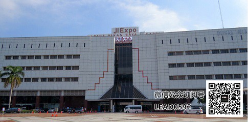 印尼雅加达展览中心