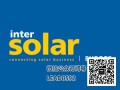 2017年德国慕尼黑国际太阳能技术展览会Intersolar Europe
