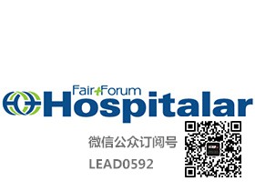 巴西展览设计、巴西展位设计搭建、巴西展台