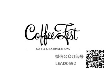 美国咖啡展、国外展览设计网、国外展台设计搭建