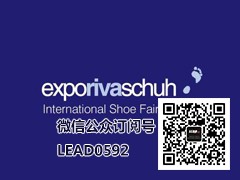 意大利展览设计、意大利展位搭建、意大利展台设计