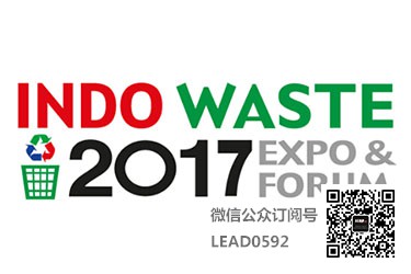 印尼展览设计、印尼展台设计搭建、印尼展位搭建