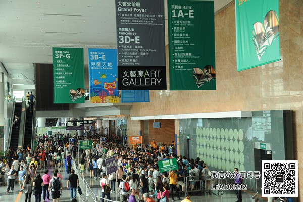 香港展览设计、香港展位设计搭建、香港展台搭建