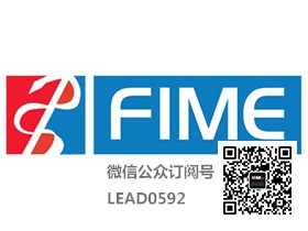 美国展会、美国展台设计、美国展位搭建