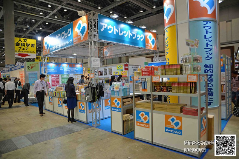 日本展位设计、日本展台设计搭建、日本展会搭建