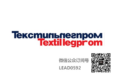 俄罗斯展位搭建、俄罗斯展台设计、俄罗斯展览设计搭建