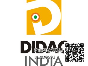 印度展览设计、印度展位设计、印度展台搭建