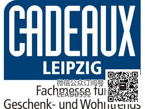 德国展览设计、德国展台设计搭建、德国展位设计