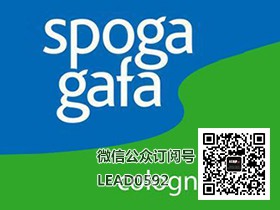 德国展览设计、德国展位设计、德国展台搭建