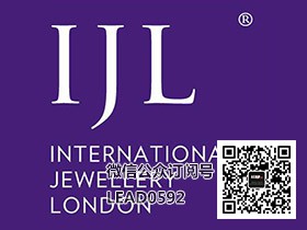 2017年英国伦敦国际珠宝展览会IJL