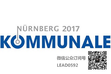 德国展览设计、德国展台设计搭建、德国展位搭建