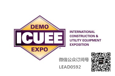 美国展览设计、美国展台设计搭建、美国特装展台设计