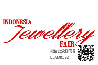 印尼展览设计、印尼展台搭建、印尼展位设计