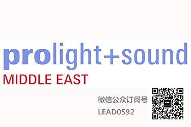 中东迪拜展览、中东迪拜展位设计搭建、中东迪拜展台设计