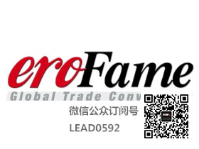 德国展台设计、德国展位设计搭建、德国展览展示设计