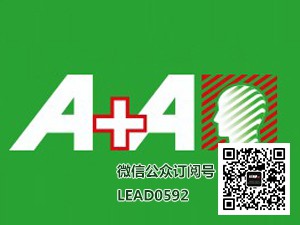德国展览设计、德国展台设计搭建、德国展位搭建