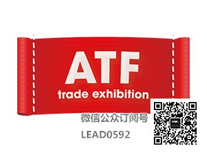 南非展台设计、南非展位搭建、南非展览设计