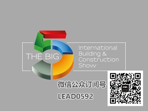 迪拜展览设计、迪拜展台设计搭建、迪拜展位设计