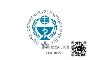 俄罗斯展览设计、俄罗斯展位搭建、莫斯科展台设计