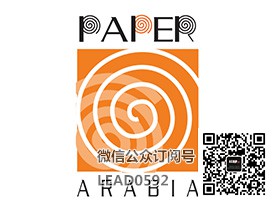 中东迪拜展台设计、迪拜展位设计、迪拜展览设计公司