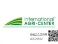 2019年美国国际农业机械展会会WORLD AG EXPORLD AG EXPO