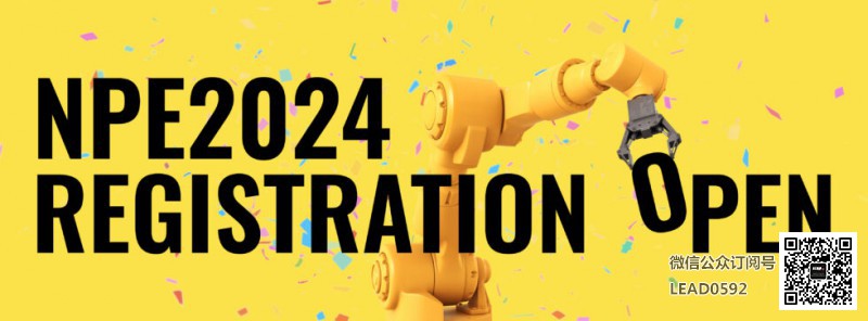RegistrationOpen-PressRelease-BlogBanner2x-980<em></em>x363